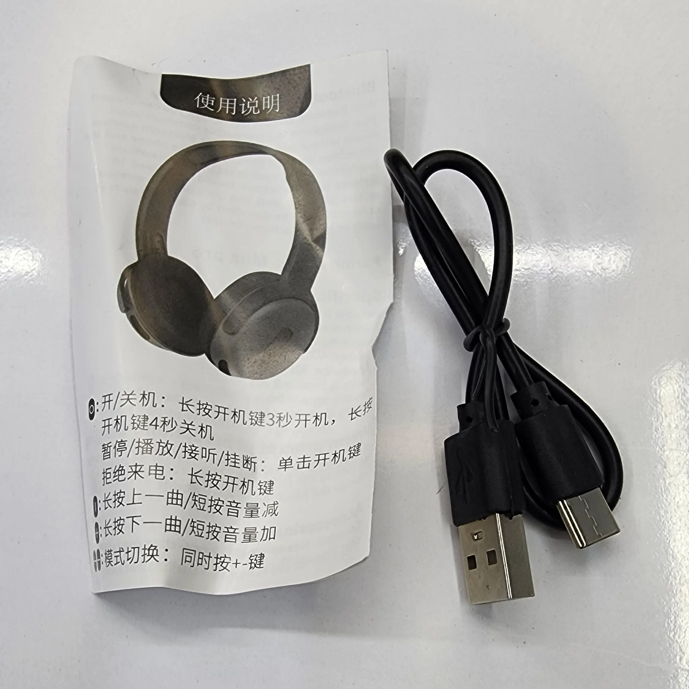 هدفون بی سیم Max Pro 9 هدفون بی سیم Max Pro